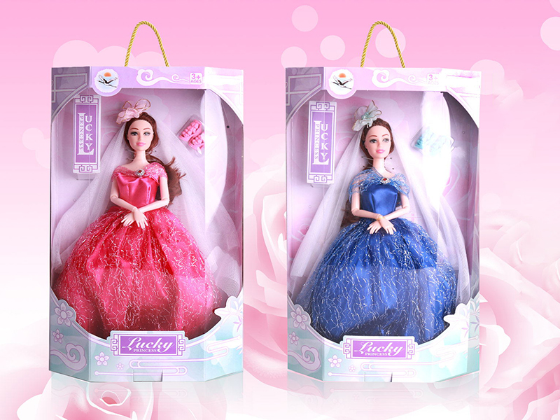 28cm Solid Princess Doll