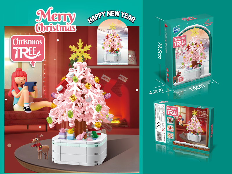 Christmas Tree Building Blocks 207PCS