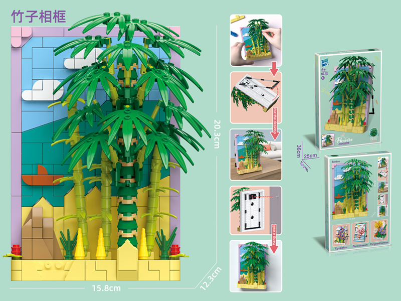 Photo Frame Building Block Series  403PCS