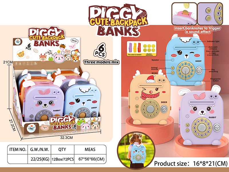 Cute Backpack Piggy Bank 6pcs
