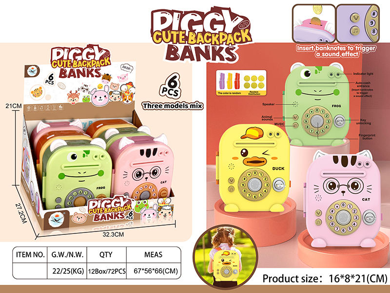 Cute Backpack Piggy Bank 6pcs