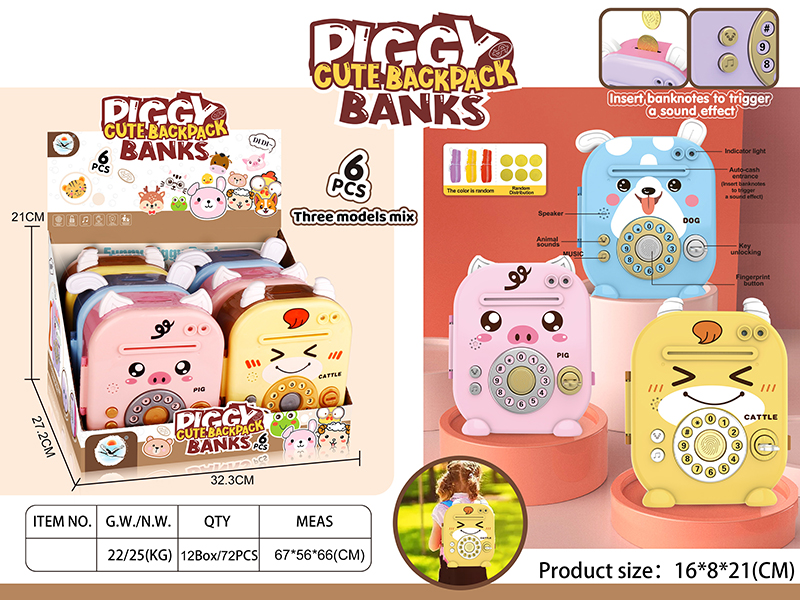 Cute Backpack Piggy Bank 6pcs