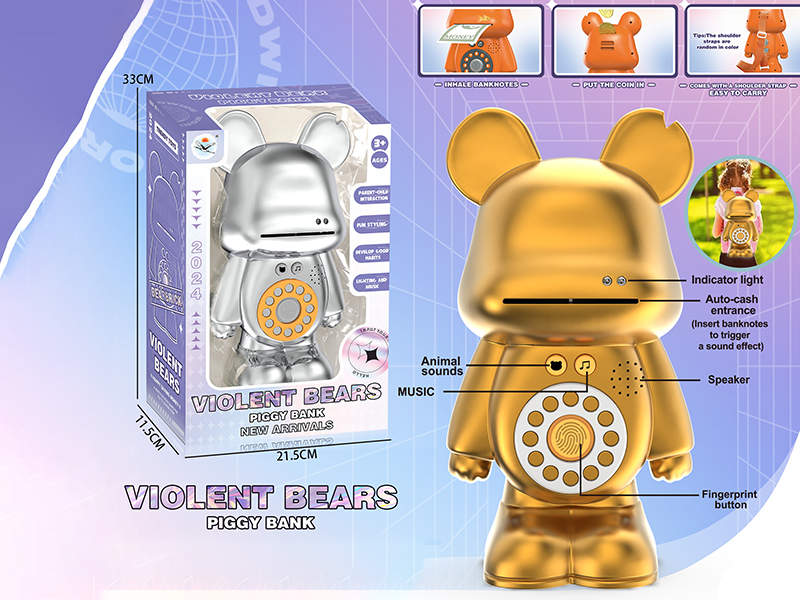 Large Violent Bear Piggy Bank Backpack