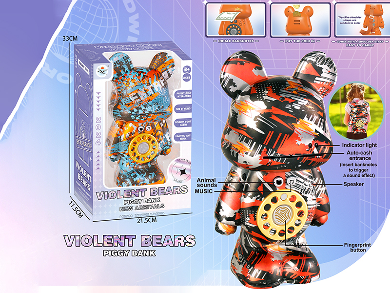 Large Violent Bear Piggy Bank Backpack
