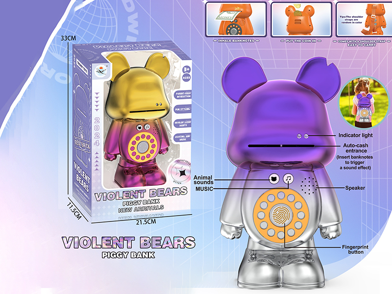 Large Violent Bear Piggy Bank Backpack