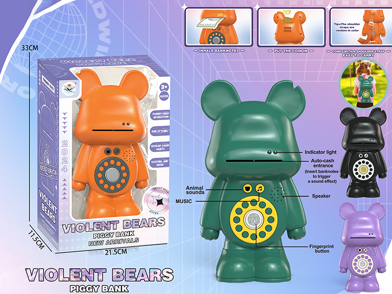 Large Violent Bear Piggy Bank Backpack