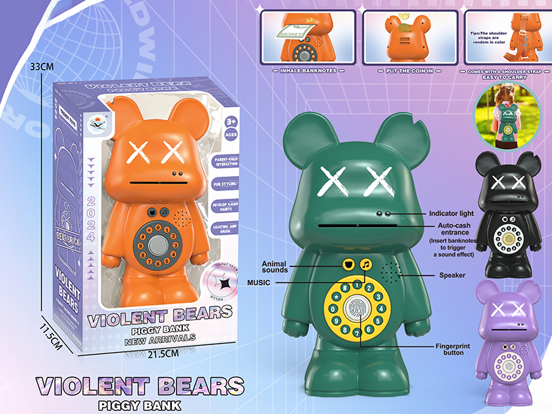 Large Violent Bear Piggy Bank Backpack