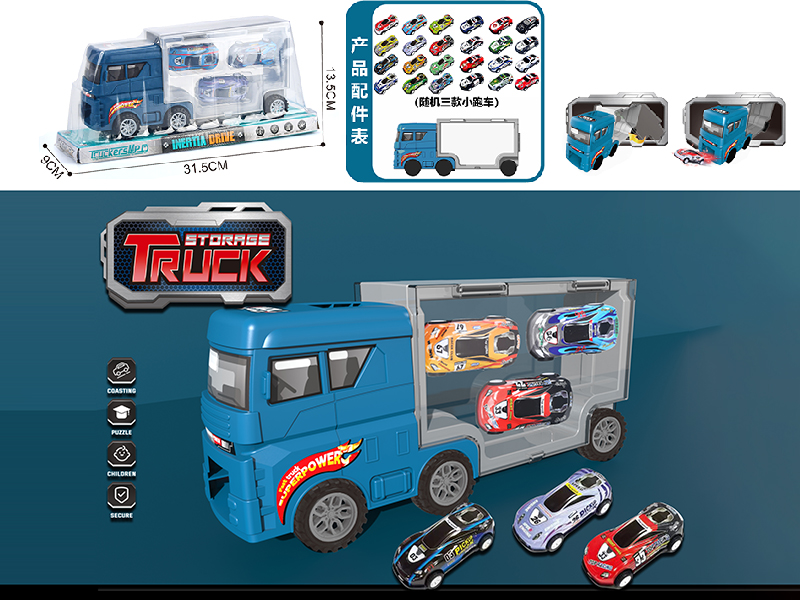 Blue Storage Container Truck(With 3 Alloy Pull-Back Cars)