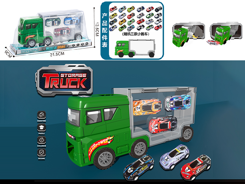 Green Storage Container Truck(With 3 Alloy Pull-Back Cars)