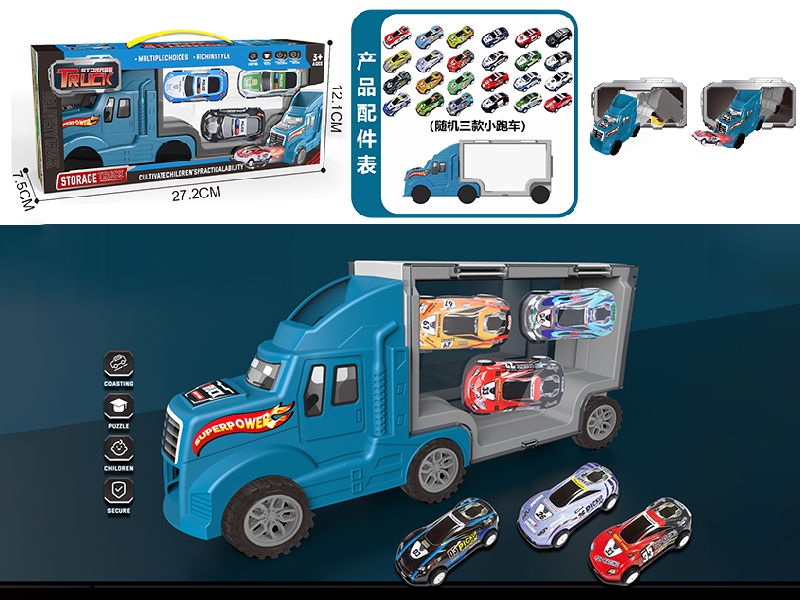 Blue Storage Container Truck(With 3 Alloy Pull-Back Cars)
