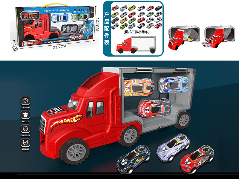 Storage Container Truck(With 3 Alloy Pull-Back Cars)