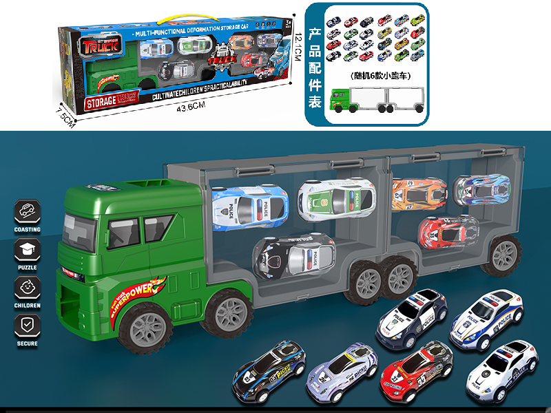 Green Storage Container Truck(With 6 Alloy Pull-Back Cars)