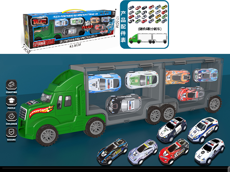 Green Storage Container Truck(With 6 Alloy Pull-Back Cars)