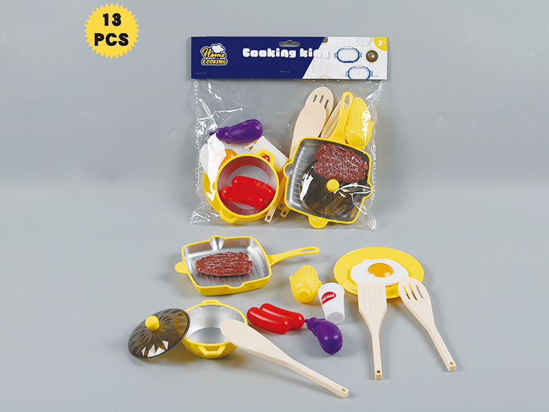 Simulated Kitchen Set 13pcs