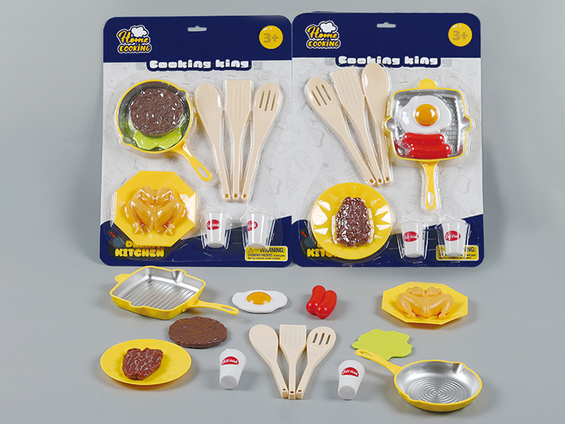Simulated Kitchen Set 10pcs