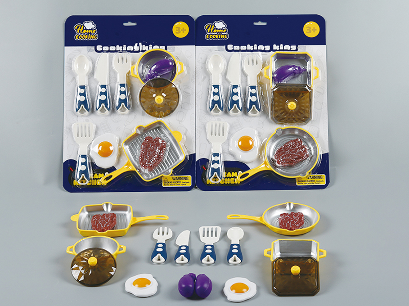 Simulated Kitchen Set 10pcs