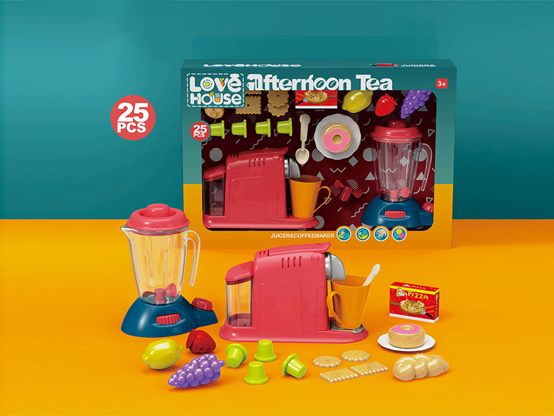 Juicer&Coffee Machine Set(25PCS