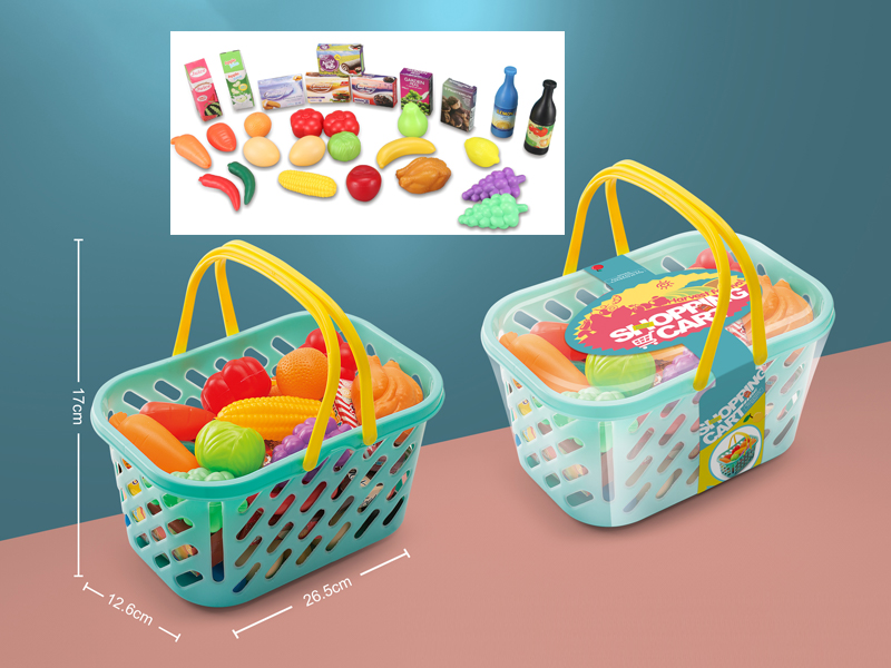 29PCS Small Basket
