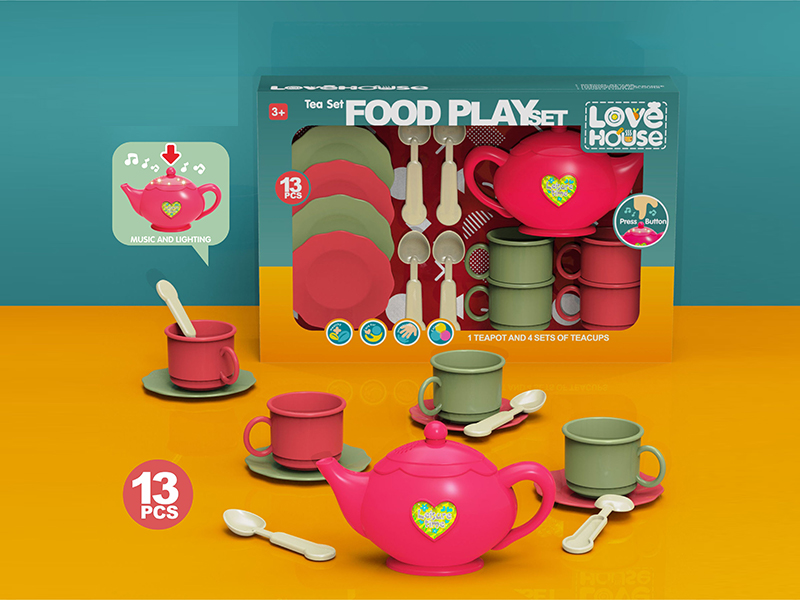 Tableware Toy Set(13PCS)