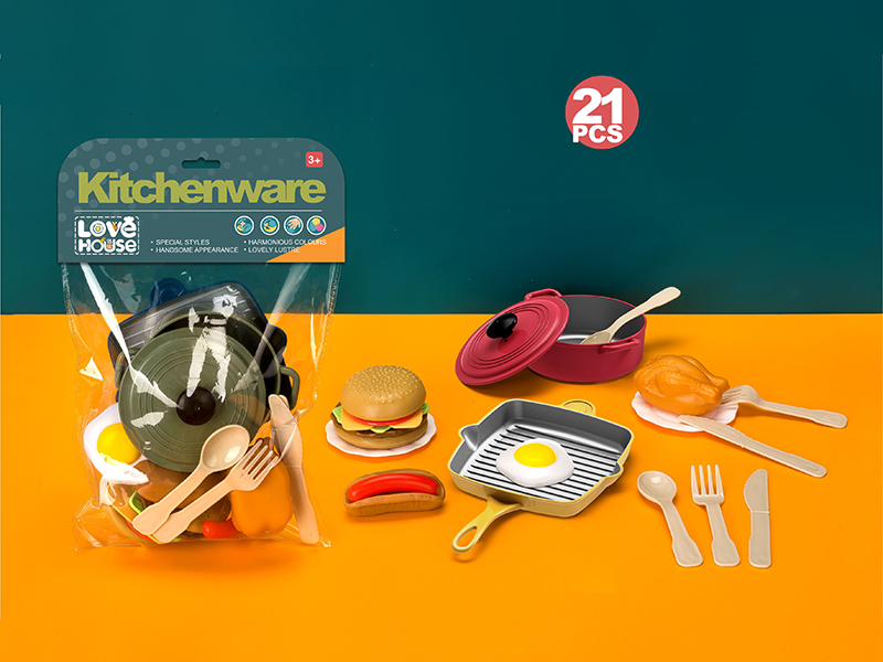 Tableware Toy Set(21PCS)