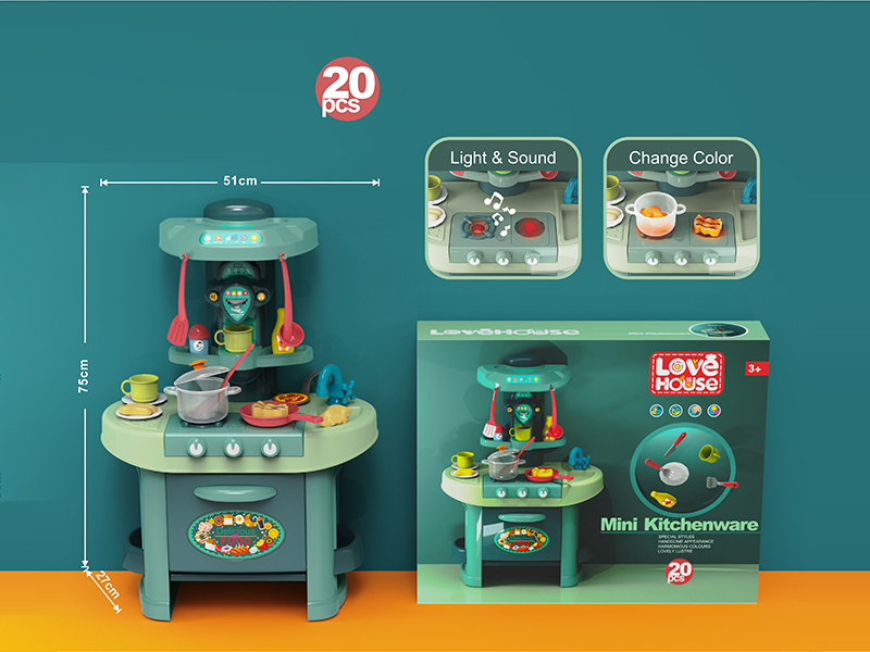 Color Changing Dining Table(20PCS)