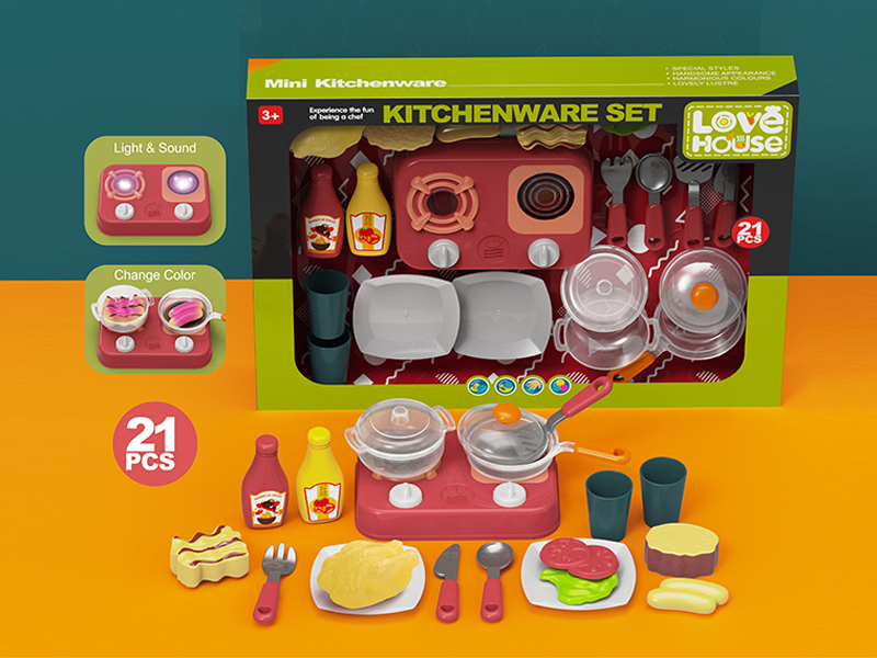 Gas Stove Tableware Set(21PCS)