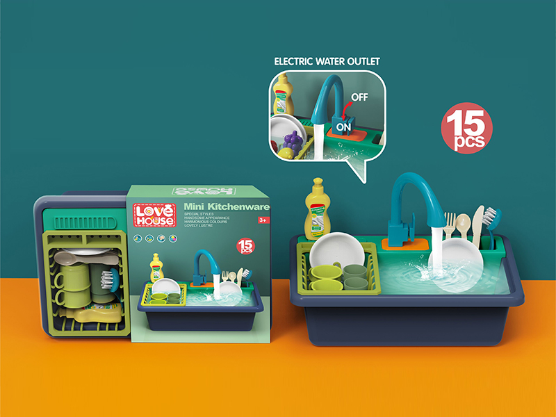 Dishwasher Set(15PCS)