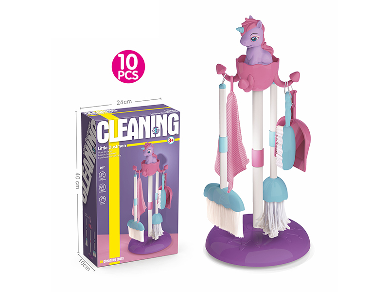 Cleaning Toy Set(10PCS)