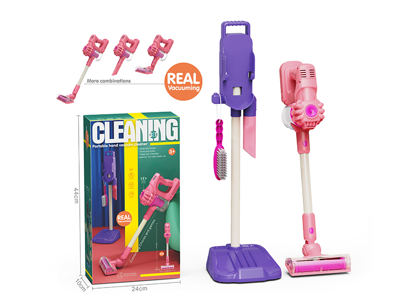 Pink Electric Vacuum Cleaner Set+Hanging Bracket
