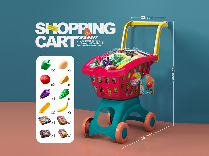 Supermarket Shopping Cart