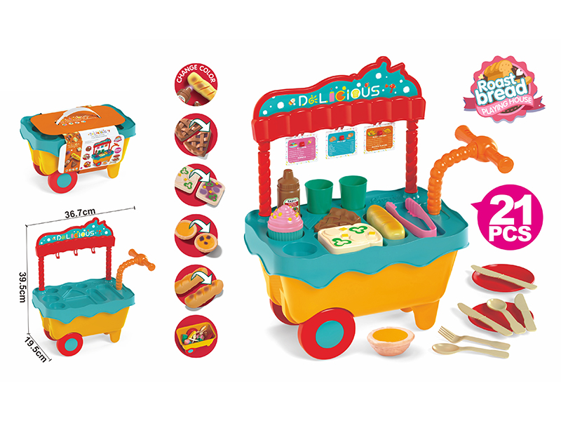 Color Changing Food Cart(21PCS)