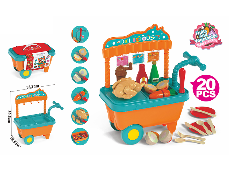 Cuttable Food Cart(20PCS)
