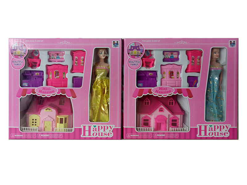 Villa Toys + Solid Doll