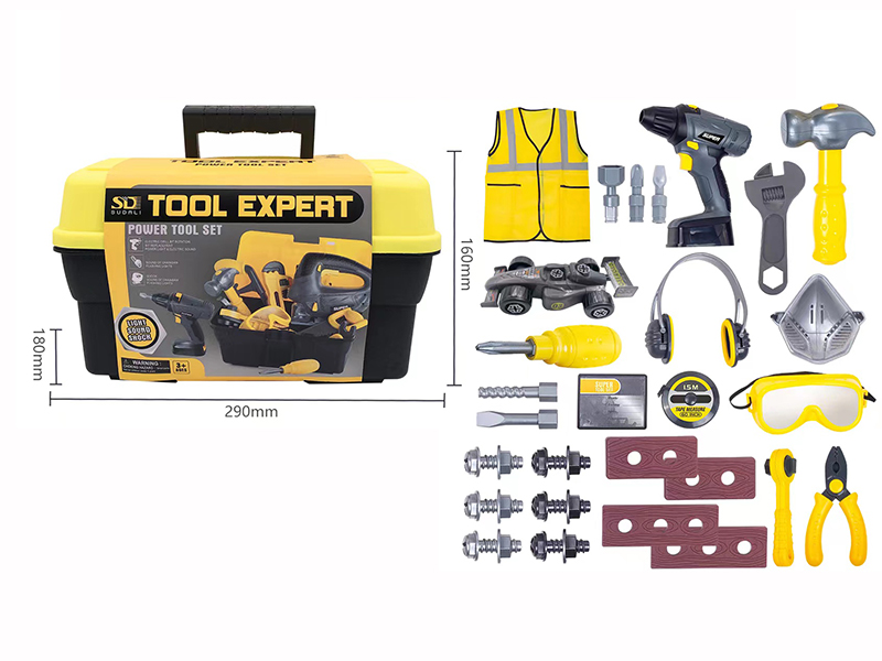 Tools Set 48PCS
