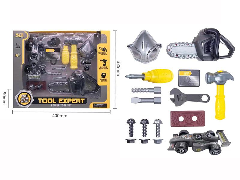 Electric Tools Set 17PCS