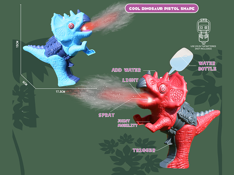 Spray Dinosaur Gun With Sound And Lights(Triceratops)