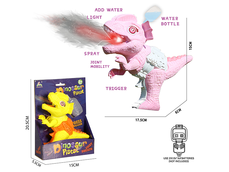 Spray Dinosaur Gun With Sound And Lights(Dilophosaurus)