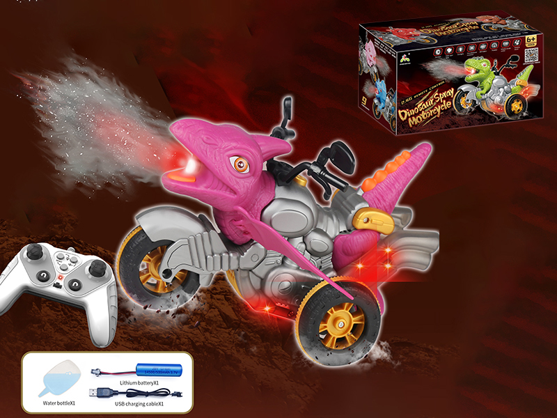 2.4G Remote Control Dinosaur Spray Motorcycle - Pink Pterosaur