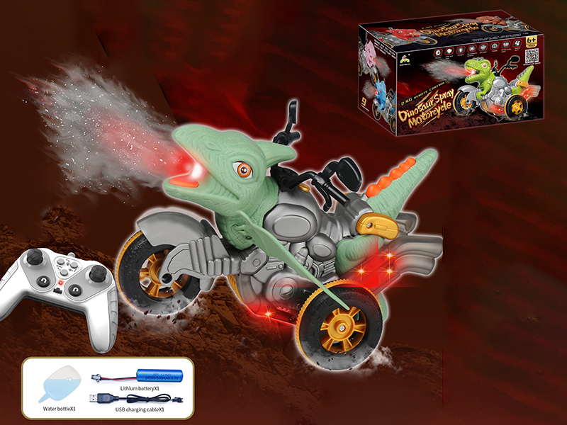 2.4G Remote Control Dinosaur Spray Motorcycle - Green Pterosaur