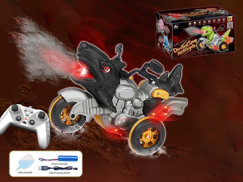 2.4G Remote Control Black Shark Spray Motorcycle