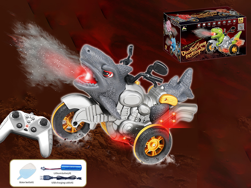 2.4G Remote Control Gray Shark Spray Motorcycle