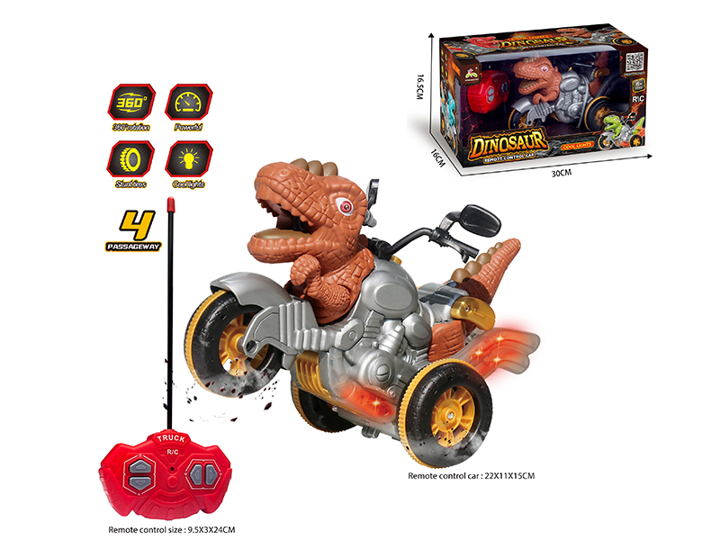 IR Remote Control Dinosaur Motorcycle - Brown Tyrannosaurus Rex