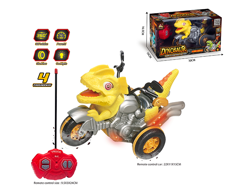 IR Remote Control Dinosaur Motorcycle - Yellow Dilophosaurus