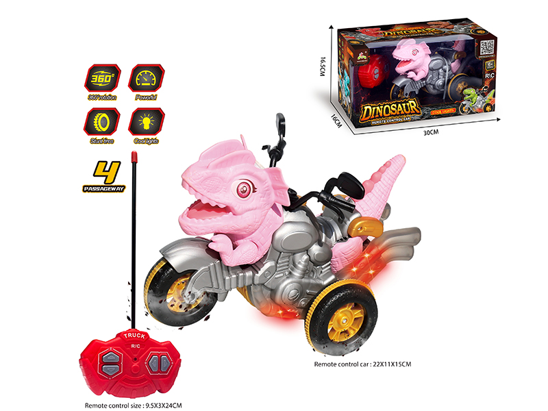 IR Remote Control Dinosaur Motorcycle - Pink Dilophosaurus
