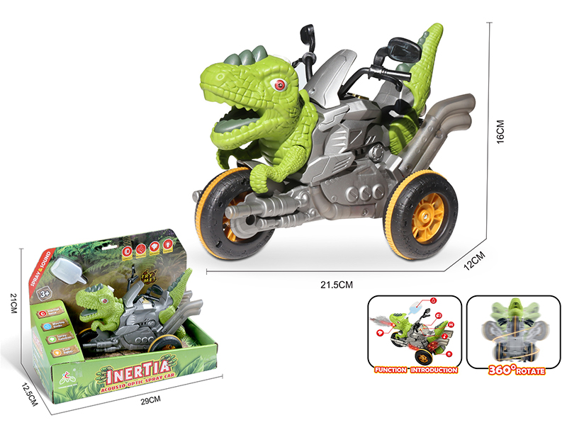 Green Tyrannosaurus Rex Friction Acousto-Optic Spray Car