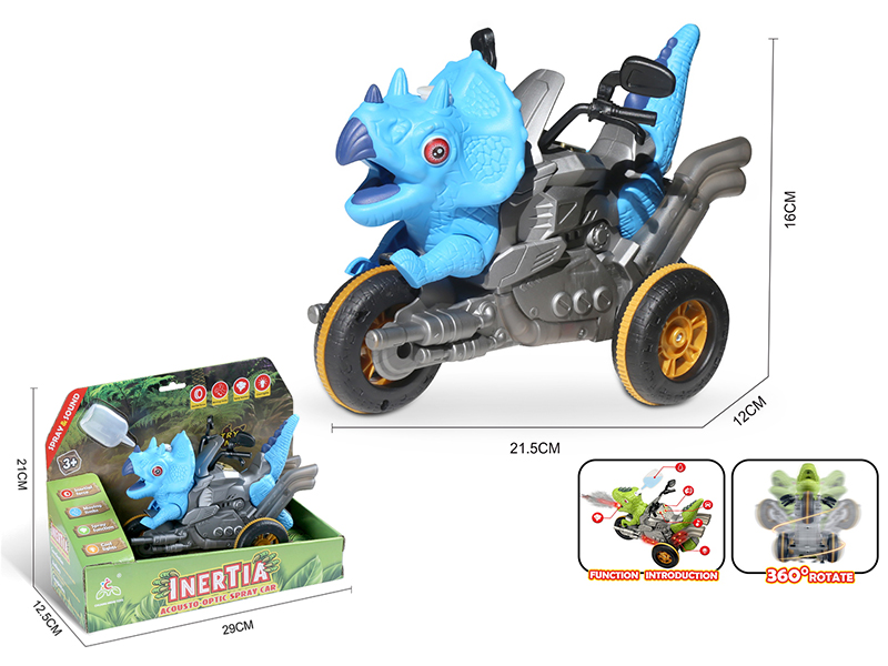 Blue Triceratops Friction Acousto-Optic Spray Car