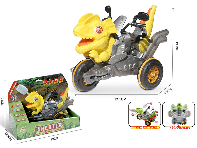 Yellow Dilophosaurus Friction Acousto-Optic Spray Car