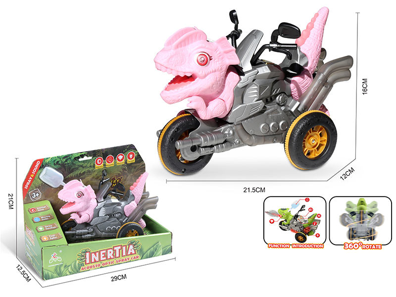 Pink Dilophosaurus Friction Acousto-Optic Spray Car