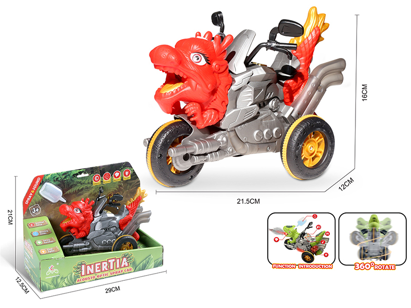 Red Dragon Friction Acousto-Optic Spray Car