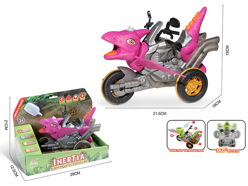 Pink Pterosaur Friction Acousto-Optic Spray Car